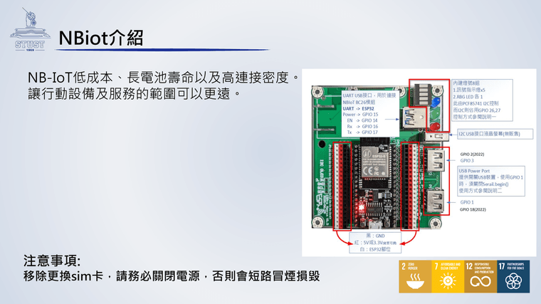 16ebee6ae62dba0a05c9aa7a49b8af4b-2.png