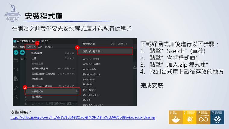 16ebee6ae62dba0a05c9aa7a49b8af4b-3.png