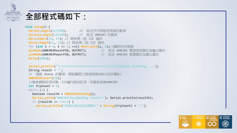 16ebee6ae62dba0a05c9aa7a49b8af4b-5.png