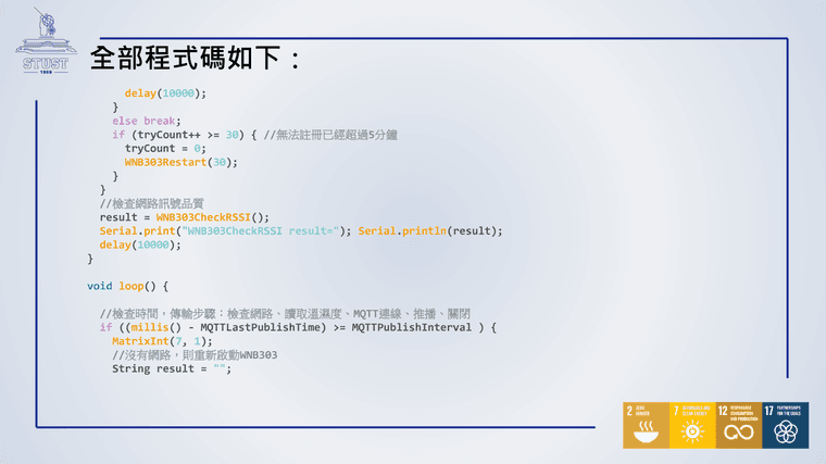 16ebee6ae62dba0a05c9aa7a49b8af4b-6.png