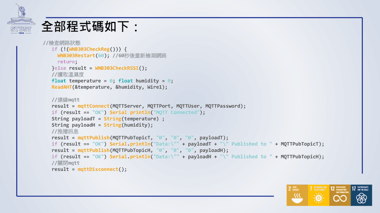 16ebee6ae62dba0a05c9aa7a49b8af4b-7.png