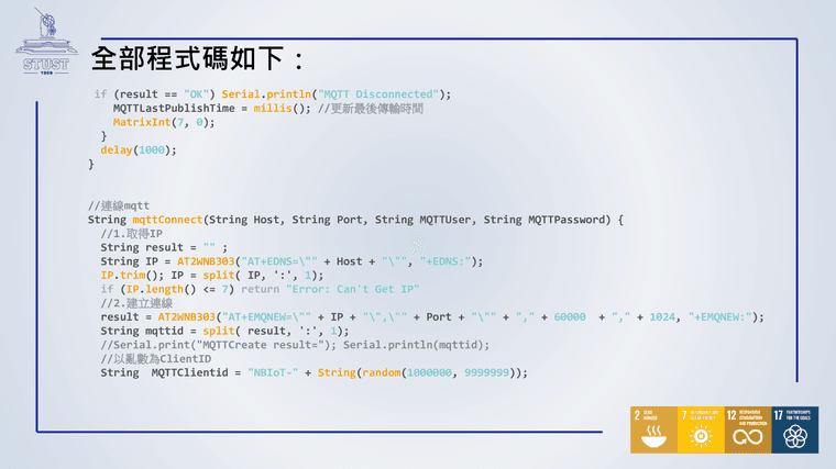 16ebee6ae62dba0a05c9aa7a49b8af4b-8.png