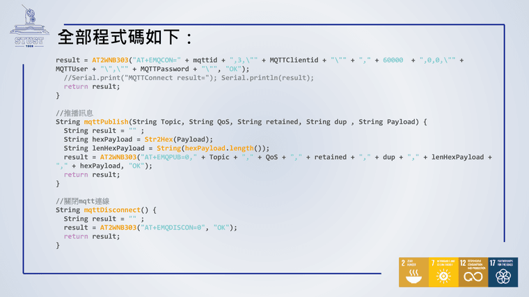 16ebee6ae62dba0a05c9aa7a49b8af4b-9.png