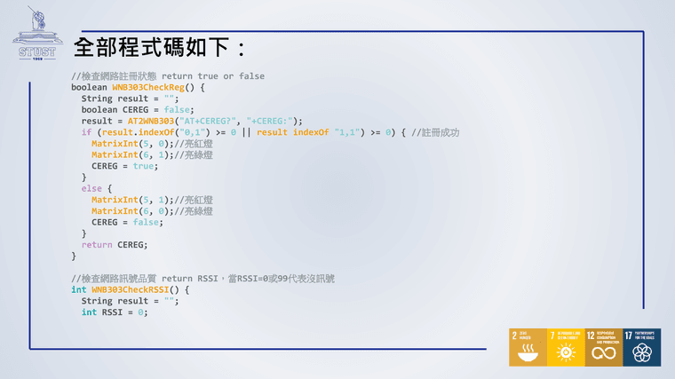 16ebee6ae62dba0a05c9aa7a49b8af4b-10.png