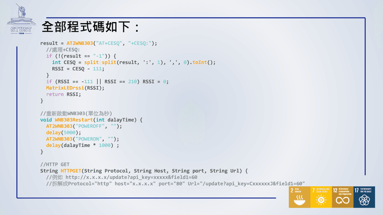16ebee6ae62dba0a05c9aa7a49b8af4b-11.png