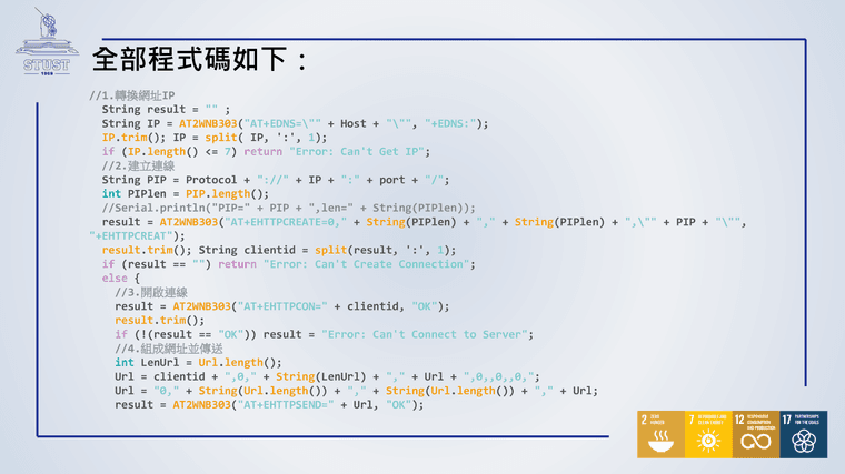 16ebee6ae62dba0a05c9aa7a49b8af4b-12.png