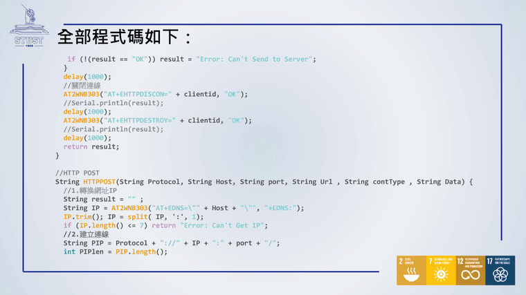 16ebee6ae62dba0a05c9aa7a49b8af4b-13.png