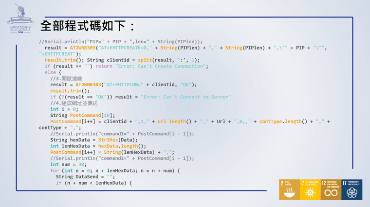16ebee6ae62dba0a05c9aa7a49b8af4b-14.png