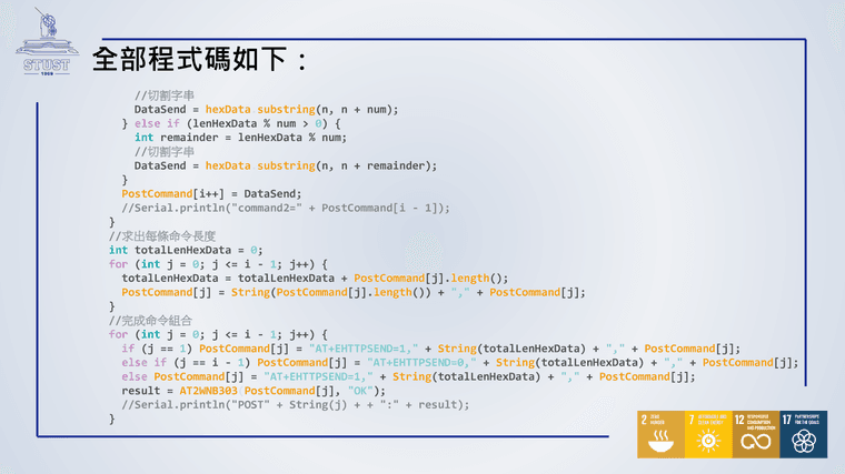 16ebee6ae62dba0a05c9aa7a49b8af4b-15.png