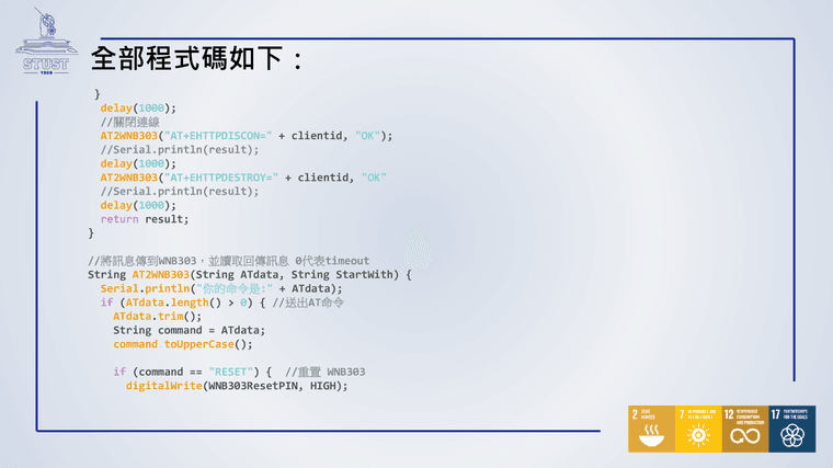 16ebee6ae62dba0a05c9aa7a49b8af4b-16.png