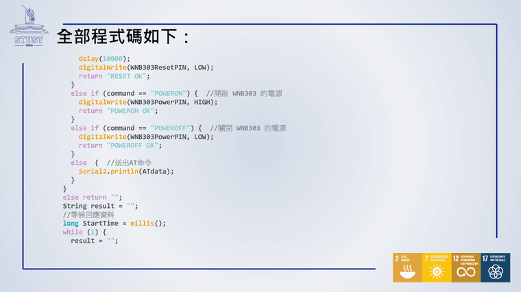 16ebee6ae62dba0a05c9aa7a49b8af4b-17.png