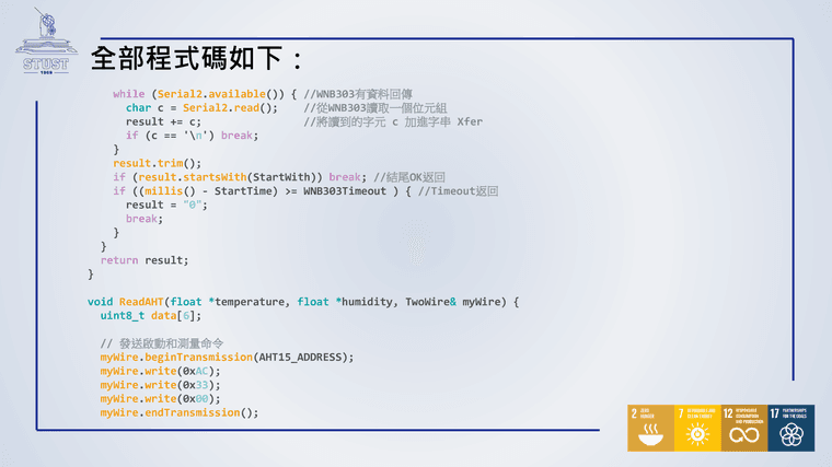 16ebee6ae62dba0a05c9aa7a49b8af4b-18.png