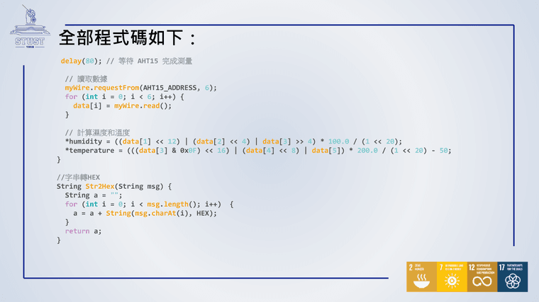 16ebee6ae62dba0a05c9aa7a49b8af4b-19.png