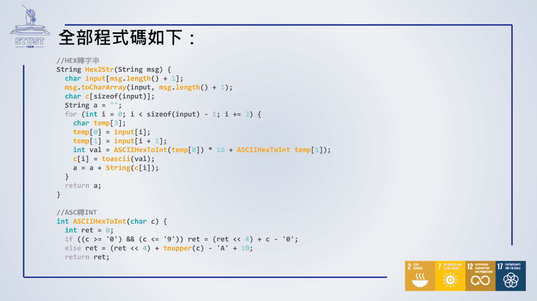 16ebee6ae62dba0a05c9aa7a49b8af4b-20.png