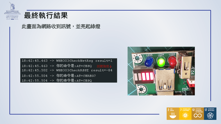 16ebee6ae62dba0a05c9aa7a49b8af4b-23.png