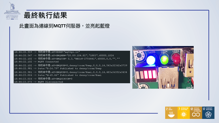 16ebee6ae62dba0a05c9aa7a49b8af4b-24.png