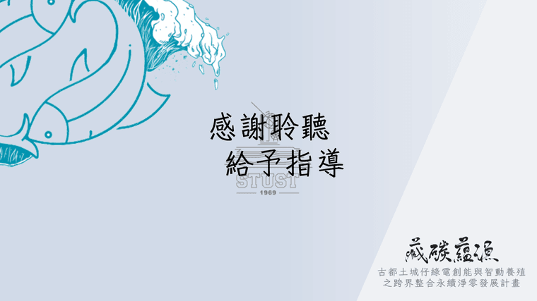 16ebee6ae62dba0a05c9aa7a49b8af4b-26.png